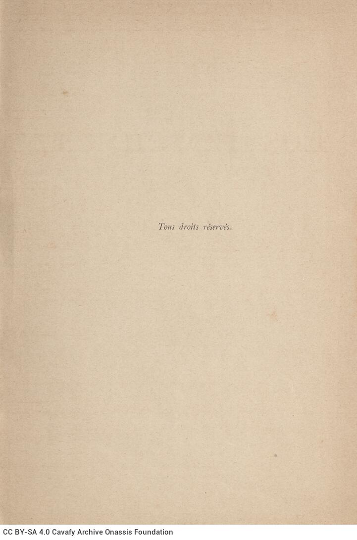 19 x 12,5 εκ. 6 σ. χ.α. + 137 σ. + 3 σ. χ.α., όπου στο φ. 1 κτητορική σφραγίδα CPC στο r